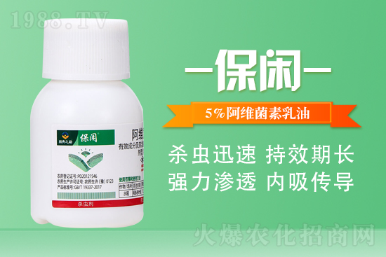 2022��4��16�շ��x(ch��ng)�暢�x(ch��ng)���r(ji��)��