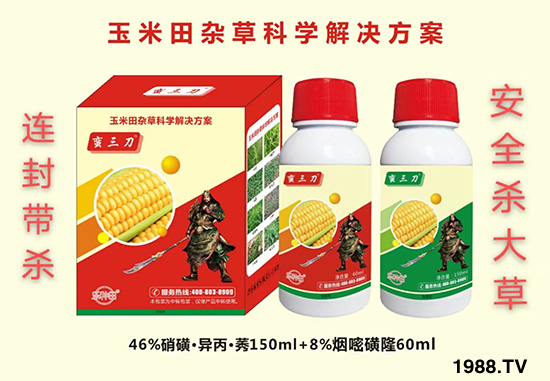 2022��4��21�շǸ��س��݄��r(ji��)��