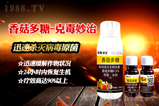 ֲ�ﲡ�����ġ����ǡ����ٚ����x�׷�ʭ������Ч���L�_(d��)40�죡