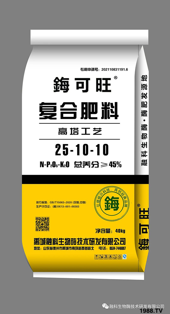 �����ڿ�����ø���g(sh��)�аl(f��)���޹�˾20