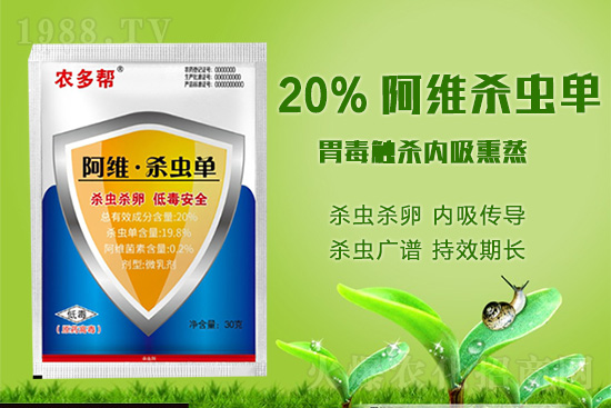 http://m.dnhic.com/pro/936231.html