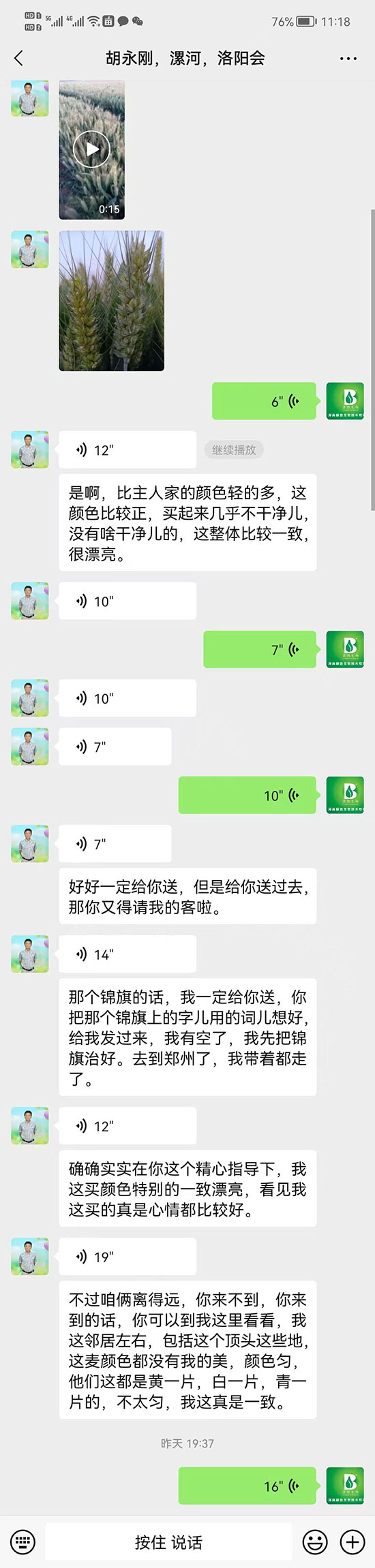 ���H�H����Ч���������T�����ṦЧ��R�������������