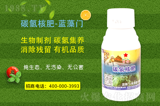 ɽ�|܊��̼������Ƽ����޹�˾5