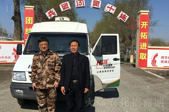 ���r(n��ng)���½������k��̎ؓ؟�ˣ�ͬ·ͬ�й��l(f��)չ