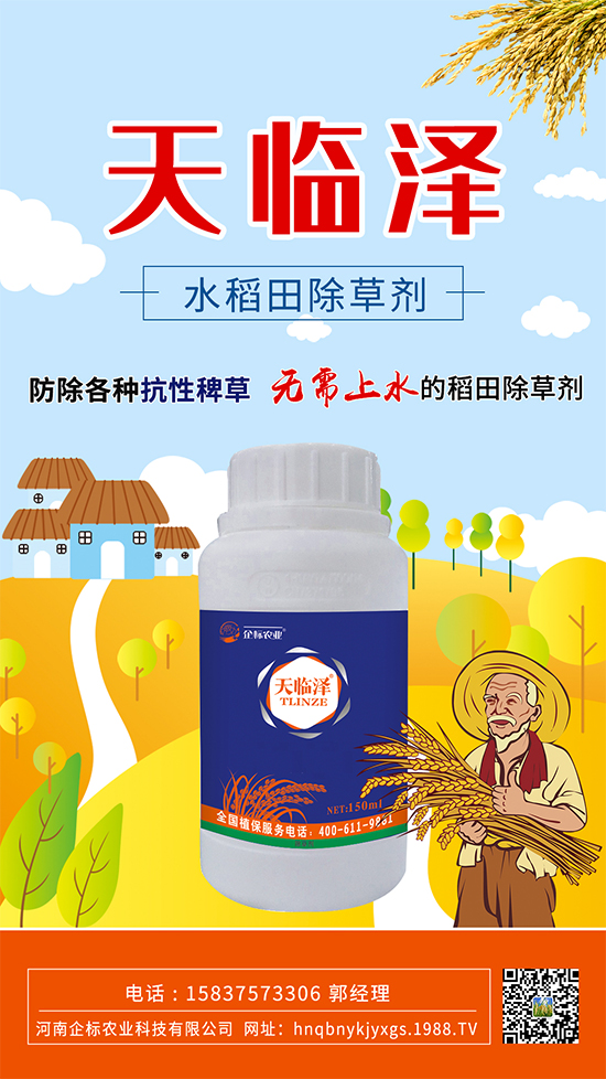 ˮ���￹�԰޲���ô���������������ô��ˎ��