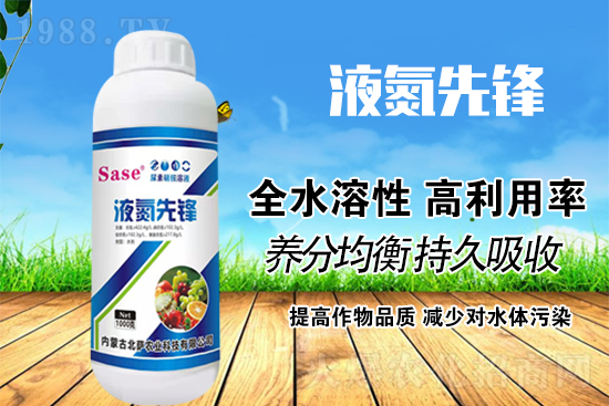 液體氮能否代替尿素追肥？液體氮效果能和尿素比嗎？