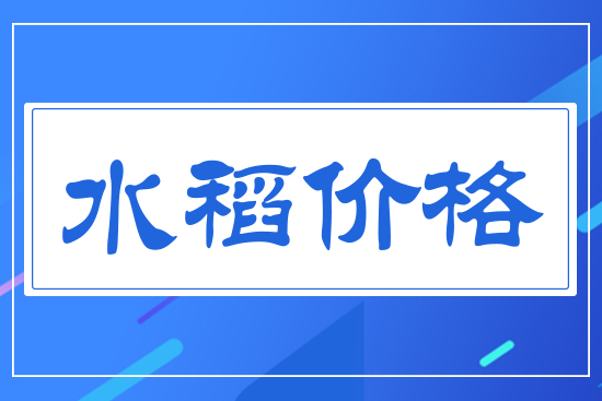 ˮ���r��