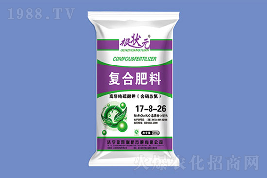 ���ڏ�(f��)�Ϸʃr(ji��)���Ј����������7��2�գ�