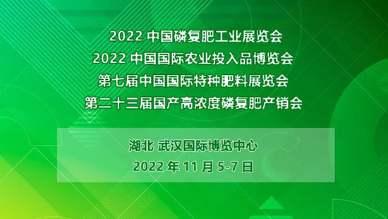2022�׏ͷʮa(ch��n)�N��