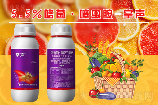 安陽市紅旗藥業(yè)有限公司8