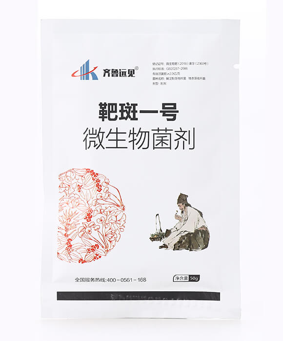 �а�һ̖(h��o)΢�������-�R���h(yu��n)Ҋ(ji��n)-�ЙC(j��)�����S(ch��ng)4