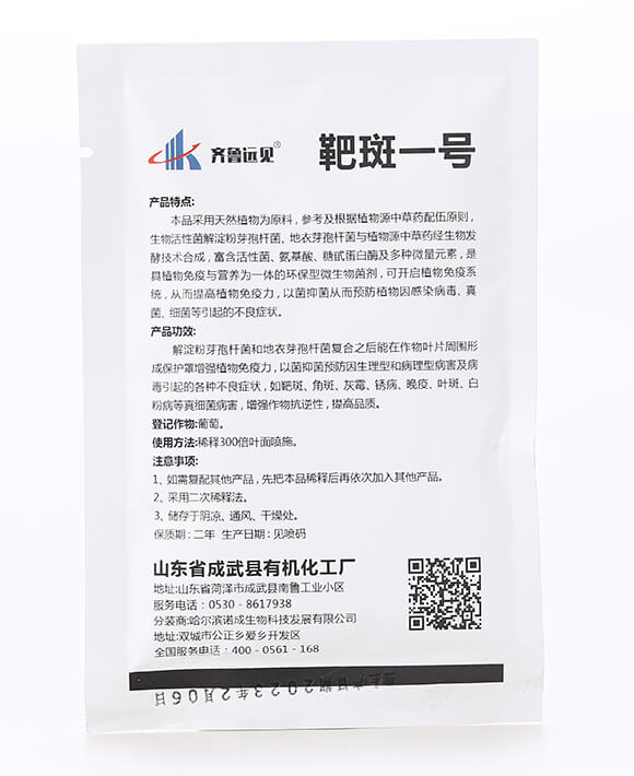 �а�һ̖(h��o)΢�������-�R���h(yu��n)Ҋ(ji��n)-�ЙC(j��)�����S(ch��ng)5