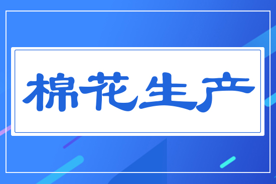 �޻����a(ch��n)