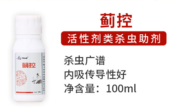 �R���h(yu��n)Ҋ-�ЙC(j��)�����S_02