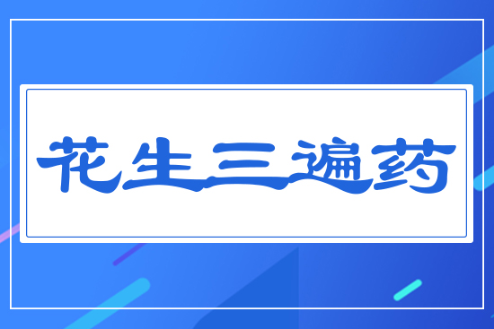 ��������ˎ