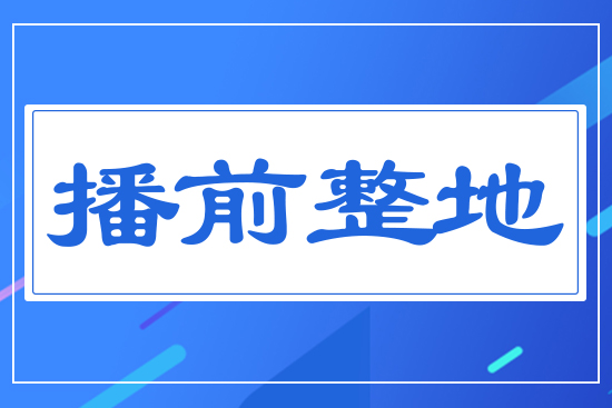 ��ǰ����