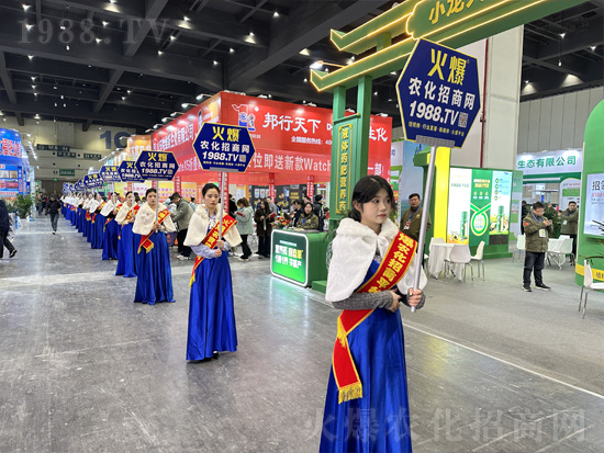 新形象，新宣傳！火爆網(wǎng)宣傳征戰(zhàn)2024中原農(nóng)資雙交會！