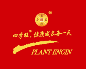 山東四季旺農化有限公司