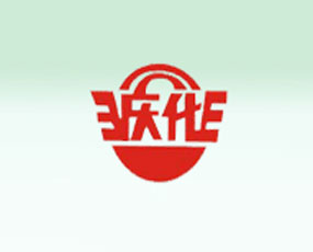 重慶市永川化學(xué)制品廠(chǎng)