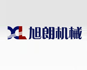 廣州市旭朗機(jī)械設(shè)備有限公司