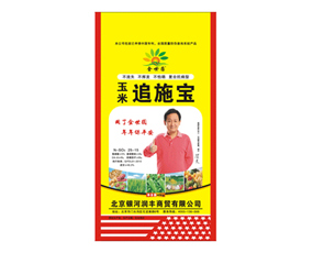 北京銀河潤(rùn)豐商貿(mào)有限公司