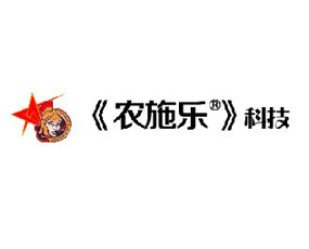 武漢農(nóng)施樂科技有限公司