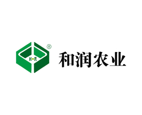 赤峰和潤(rùn)農(nóng)業(yè)高新科技產(chǎn)業(yè)開(kāi)發(fā)有限公司