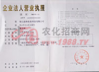 ��I(y��)���ˠI(y��ng)�I(y��)��(zh��)��