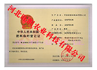 �����ЙC�ʷۄ�