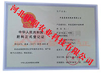 ��������ˮ�ܷ�ˮ��