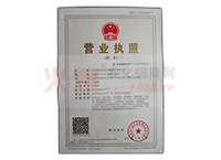 �I(y��ng)�I(y��)��(zh��)�ո���