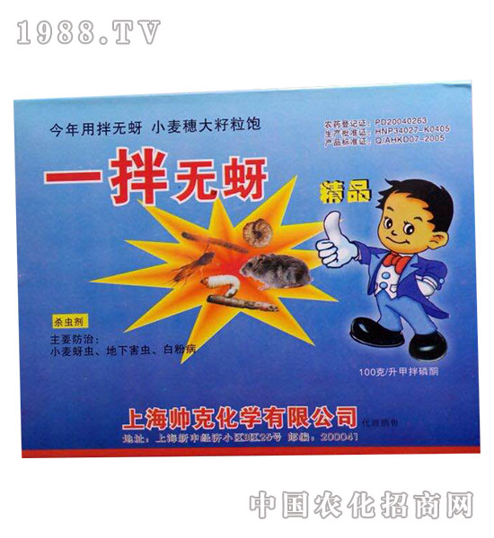 һ��o��-�����r(n��ng)ˎ