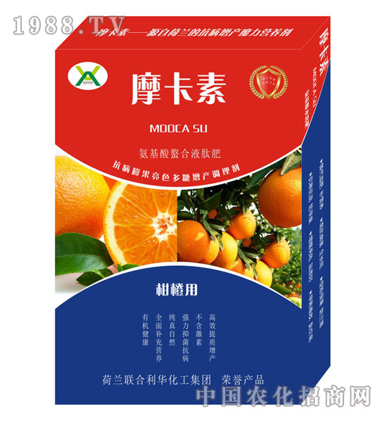 柑橙專用氨基酸螯合液肽肥-摩卡素-強芯國際