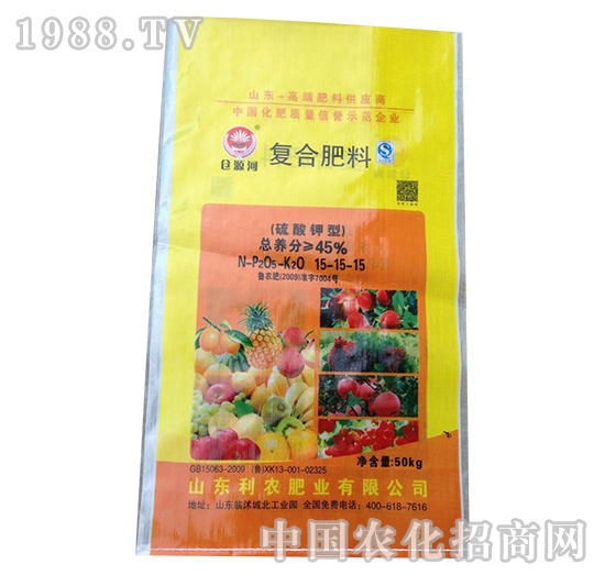 復合肥料15-15-15-益生源