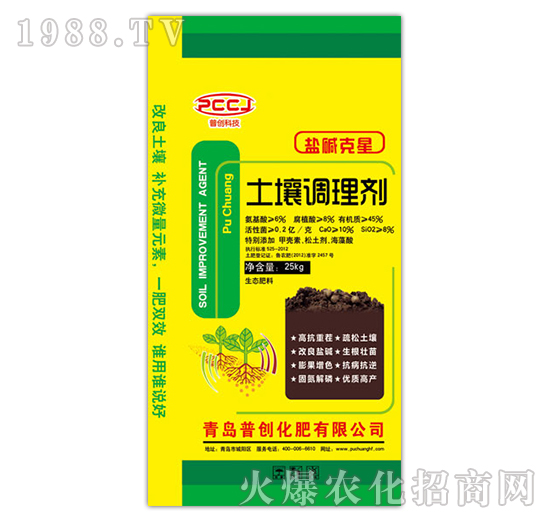 �����{(di��o)�턩��25kg��-�Մ�(chu��ng)