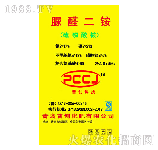 ��ȩ���@-�Մ�(chu��ng)