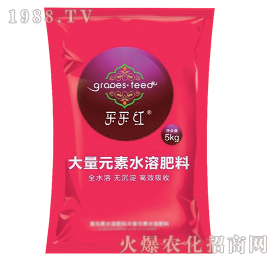 三邊封復合袋-駿嵐