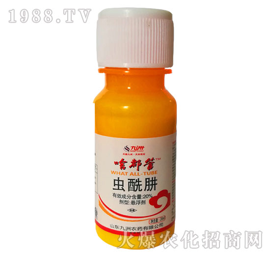 20%蟲酰肼懸浮劑-啥都管-天潤三禾