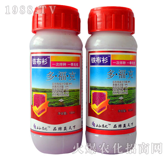 30%多?？?鐵布衫-天潤三禾