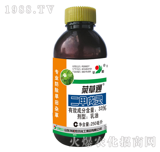 菜草通-二甲戊靈33%大蒜、姜田、苗前封閉除草劑