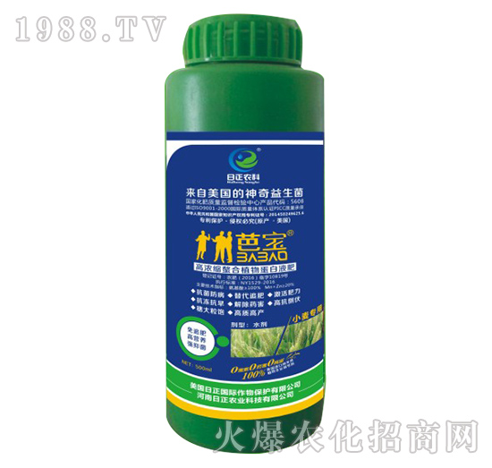 小麥專用-高濃縮螯合植物蛋白液肥-日正農科