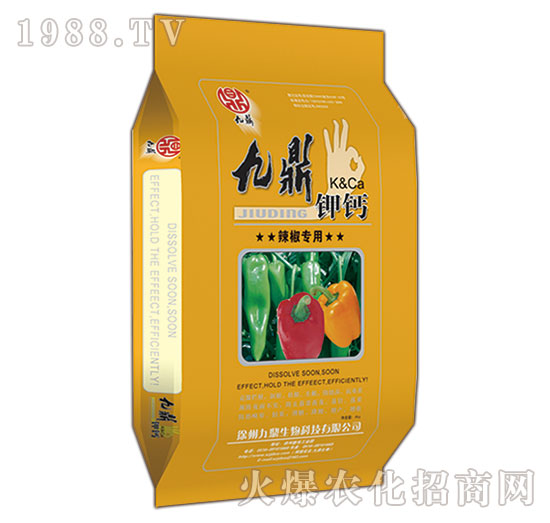 辣椒專(zhuān)用九鼎鉀鈣-地邦泉