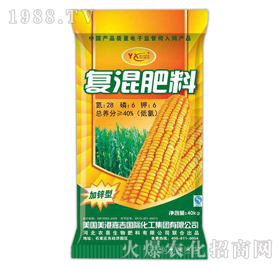 復混肥料28-6-6-農(nóng)喜