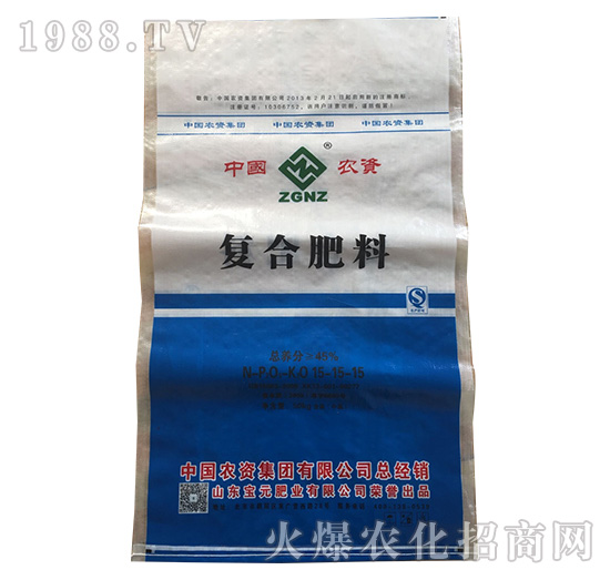 復(fù)合肥料15-15-15-益生源