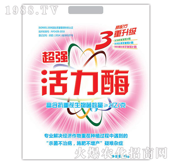 超強活力酶-農(nóng)達生化