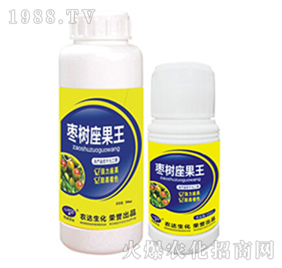 棗樹座果王-農(nóng)達生化