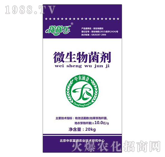 ΢�������-�ڼژ�-���rӿ��