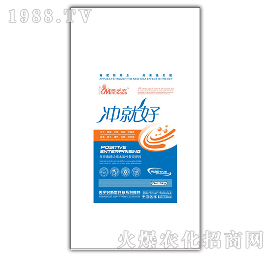 美孚農沖就好水溶性滴灌肥