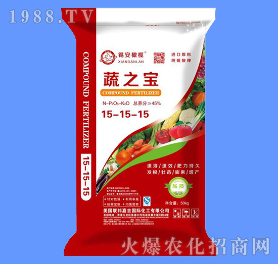 復合肥料15-15-15-蔬之寶-聯(lián)邦嘉吉