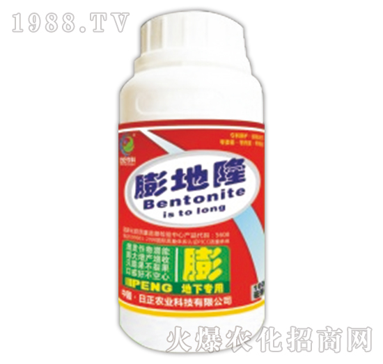 地下專用膨地?。ㄆ浚?日正農(nóng)科